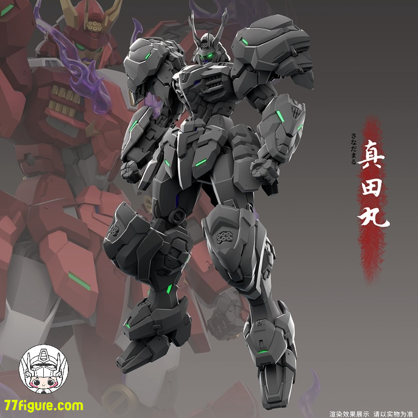 プラモデル・モデルキット - 77figure.com