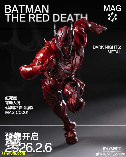 最新情報 - 77figure.com