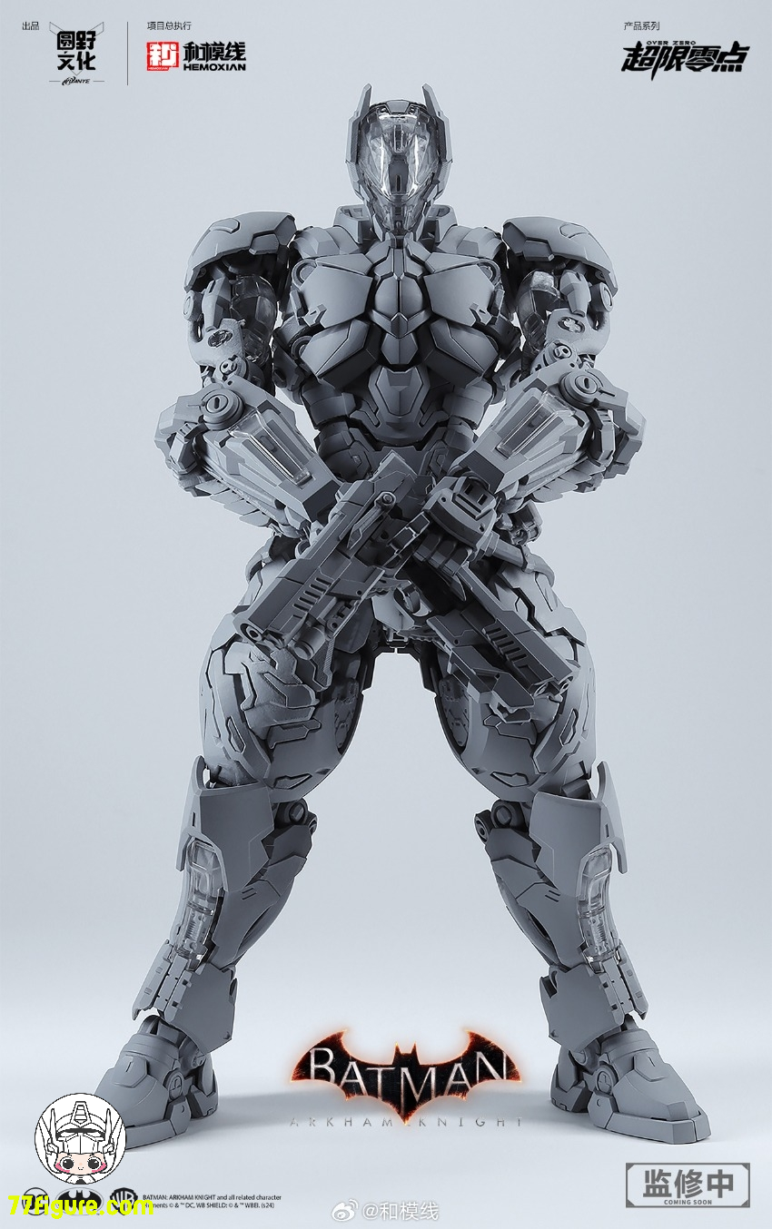 和模線 超限零点 バットマン アーカム・ナイト プラモデル - 77figure.com 和模線 超限零点 バットマン アーカム・ナイト プラモデル - 77figure.com