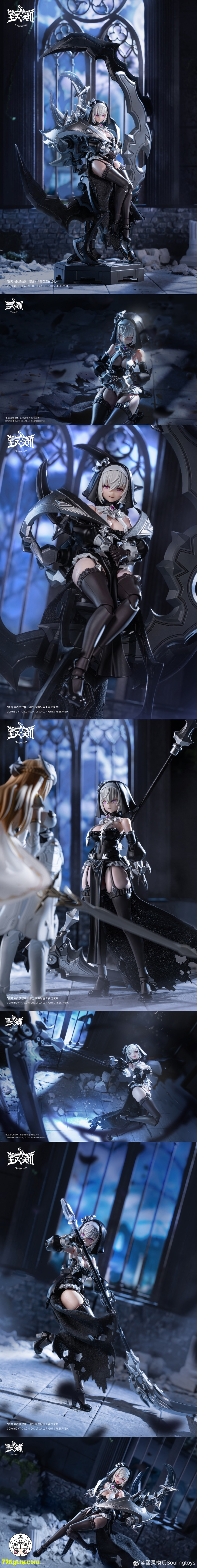 【予約商品】Soulingtoys 1/12 ダークムーンの罪 リリシア＆ゴルダー プラモデル