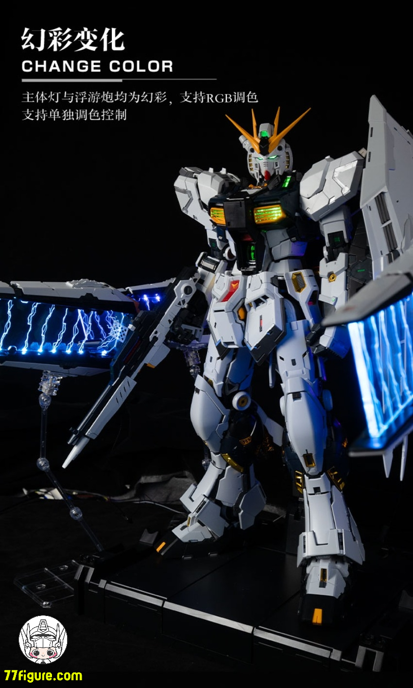 【予約商品】Unicorn Art PGU RX-93 ν LEDユニット 豪華版
