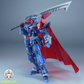 イーダス科学 EDDAS Technology サラマンダー（Salamander）プラモデル