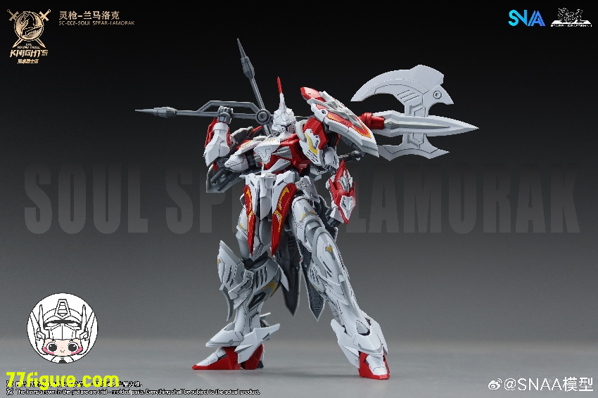 SNAA Model 1/144 SC-008「円卓の騎士」ソウルスピア・ラモラック