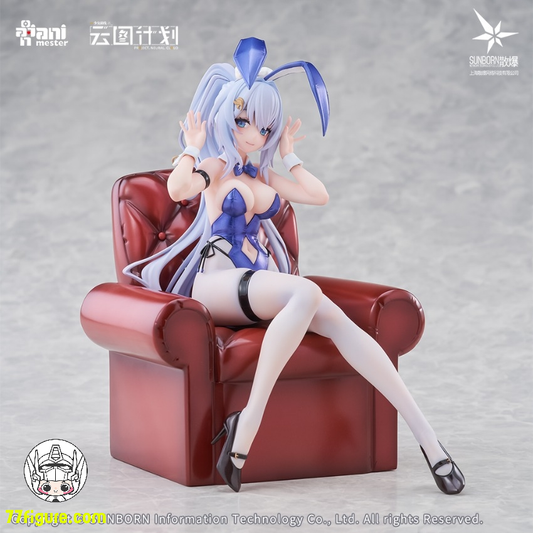 【予約商品】Animester 1/7『ドールズフロントライン』ウンディーネ スイートラビット シンフォニー