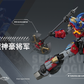 Moshow 模寿 戦国魔神 豪将軍 塗装済み可動フィギュア