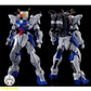 【予約商品】猛虎モデル 1/100 白聖約 プラモデル