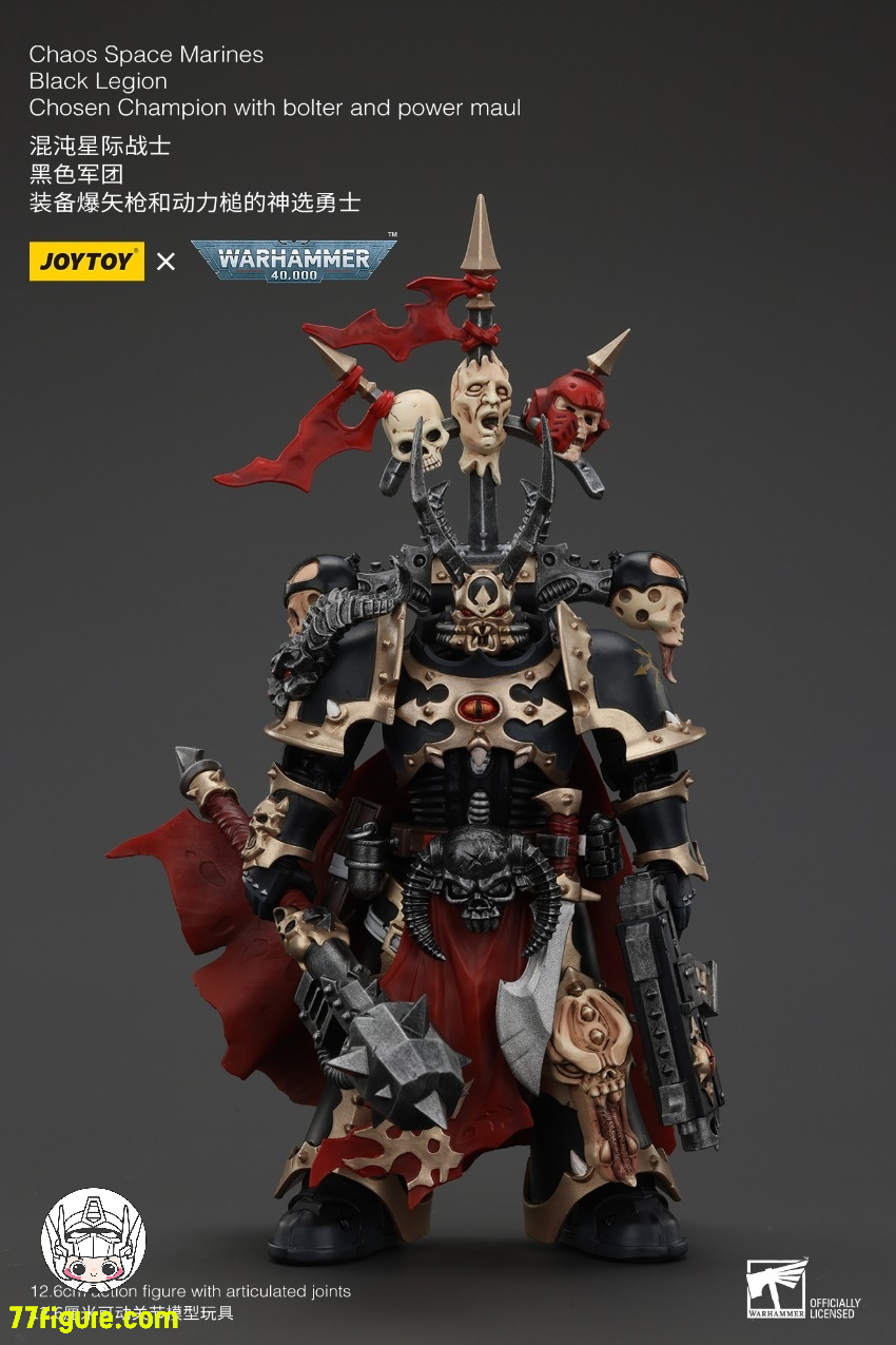 ジョイトイ JoyToy Source 1/18 『ウォーハンマー40K』ケイオス スペースマリーン ブラック レギオン チョーズン チャンピオン  ボルターとパワーモール付き 塗装済み可動フィギュア - 77figure.com