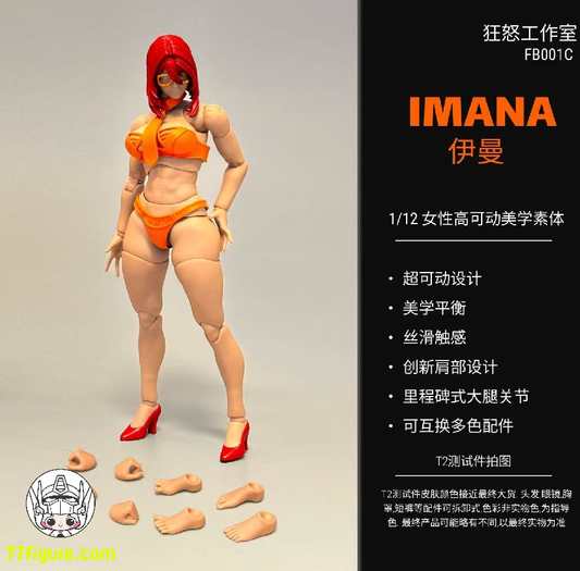 【予約商品】Fury Toys 1/12 FB001C 女戦士シリーズ イマナ 塗装済み可動フィギュア