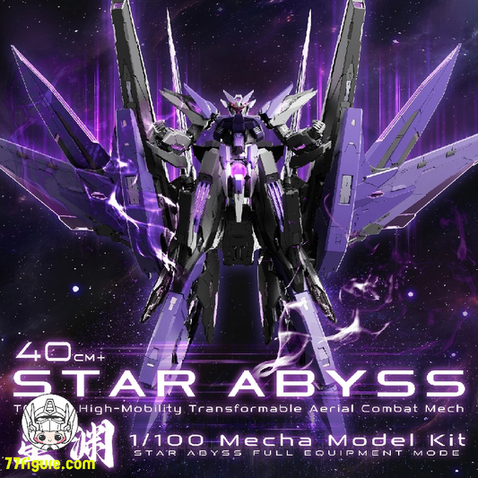 【予約商品】鉄創模型 Iron Toys 1/100 TC-004 星淵 Star Abyss 暗夜版 プラモデル