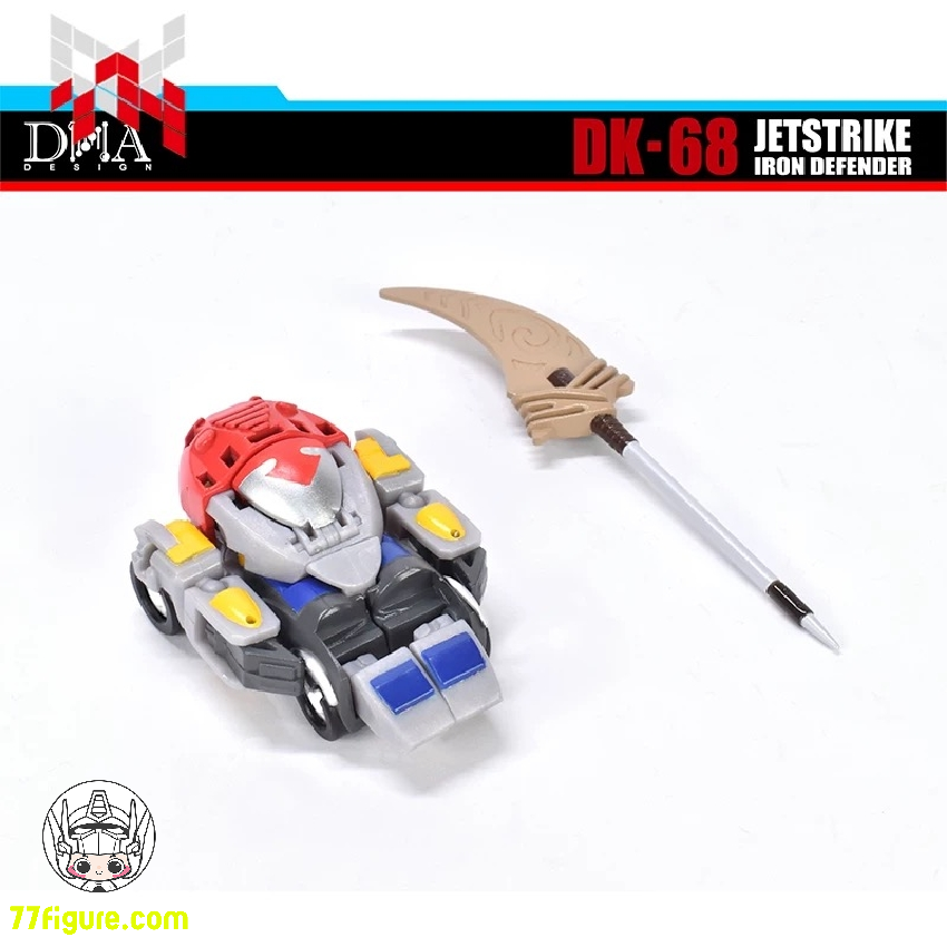 【予約商品】DNA Design DK-68 ジェットストライク アイアン ディフェンダー