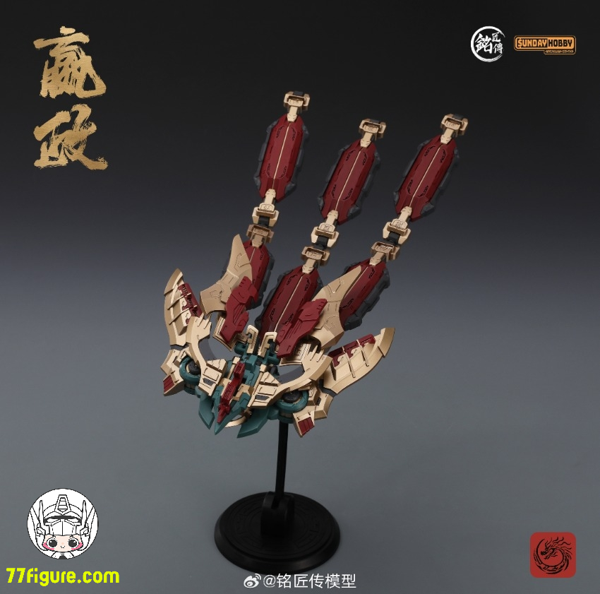 Sunday Hobby 秦の皇帝 秦始皇 嬴政 プラモデル - 77figure.com