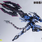 【予約商品】HowlingStar & Daiblos Core CZ-09B 仲裁者（Arbiter）プラモデル