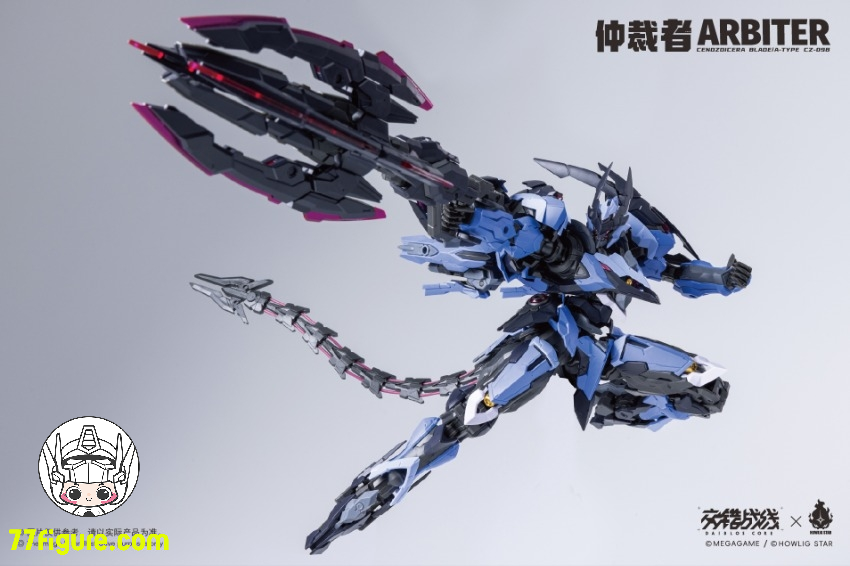 【予約商品】HowlingStar & Daiblos Core CZ-09B 仲裁者（Arbiter）プラモデル