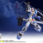 【予約商品】Fat Cat 1/100 元祖 ブルー プラモデル