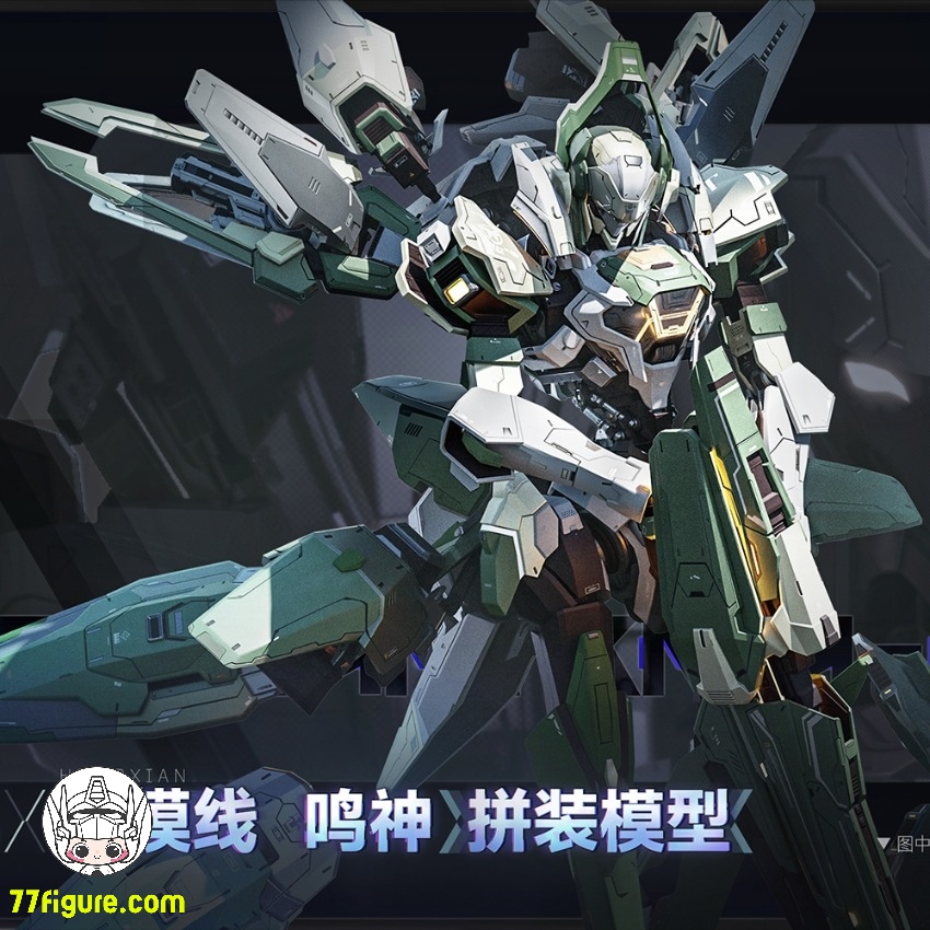 プラモデル・モデルキット - 77figure.com