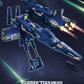 【予約商品】千秋賞 1/100 惑星軌道防衛砲 プラモデル