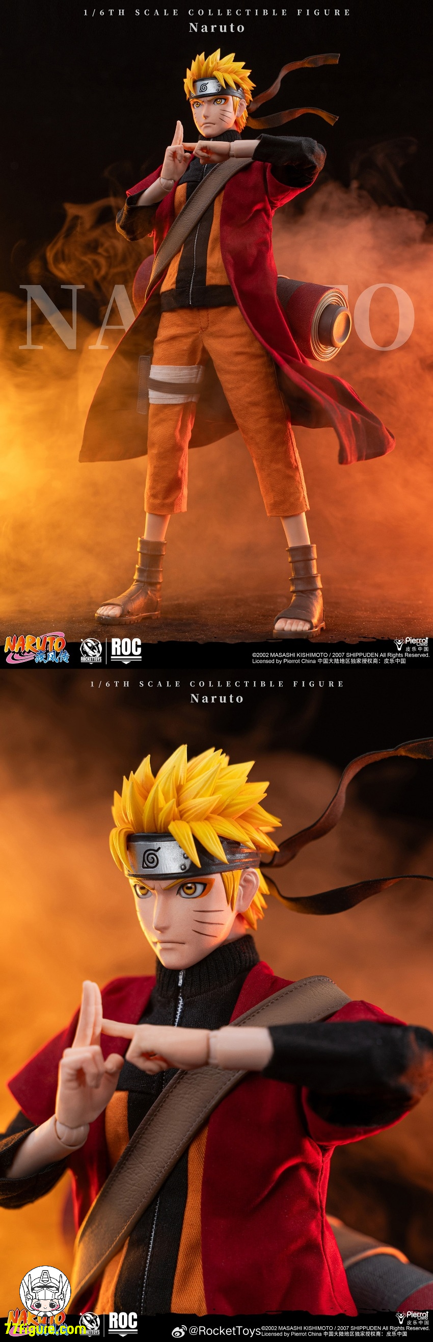 【予約商品】Rocket Toys 1/6 公式公認 『NARUTO -ナルト-』うずまき ナルト 仙人モード &  オプションパーツセット 塗装済み可動フィギュア