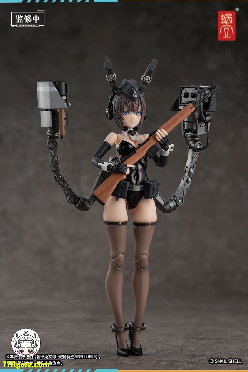 蝸之殻(スネイルシェル) 1/12 RA-03 装甲ウサギ アンネリーゼ用 アクセサリーパック