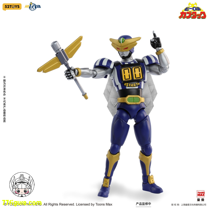 【予約商品】52TOYS 1/12 ライトニングダンス ビーロボカブタック キャプテントンボーグ 塗装済み可動フィギュア