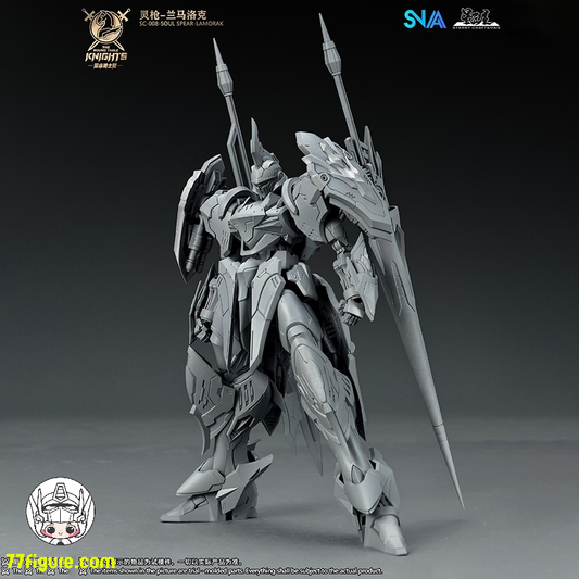 【予約商品】SNAA Model 1/144 SC-008「円卓の騎士」ソウルスピア・ラモラック （Lamorak）プラモデル
