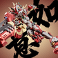 【予約商品】蔵道模型 CangDao Model  醒獅少女・関 塗装済み可動フィギュア