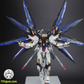 【予約商品】Daban 1/100 MG 8802S 合金フレームVer. プラモデル