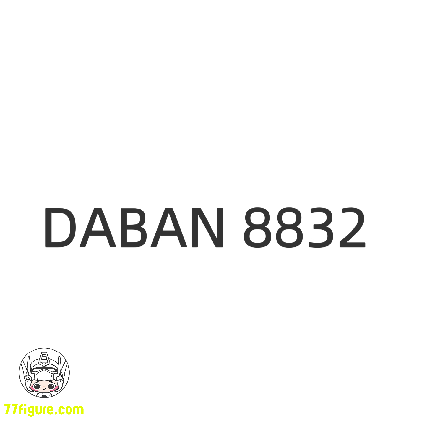 【予約商品】Daban 1/100 MG 8832 プラモデル