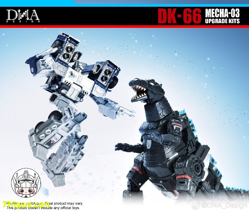【予約商品】DNA Design DK-66 メカ03用 アップグレードキット