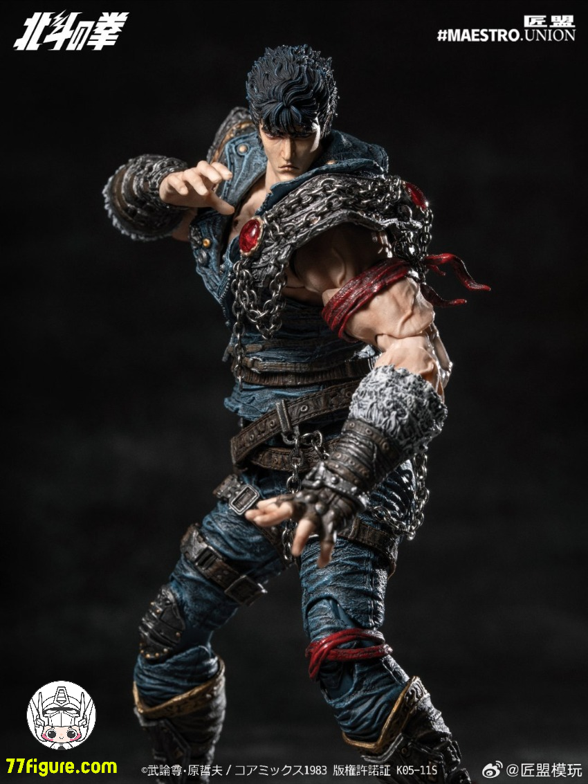 Maestro Union 1/12『北斗の拳』ケンシロウ 塗装済み可動フィギュア