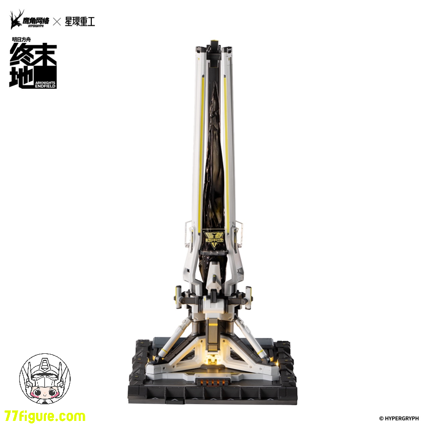 【予約商品】星環重工 『アークナイツ：エンドフィールド』 エネルギーコンポーネントシリーズ「プロトコルコア」完成品ver.