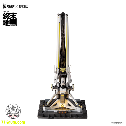 【予約商品】星環重工 『アークナイツ：エンドフィールド』 エネルギーコンポーネントシリーズ「プロトコルコア」完成品ver.
