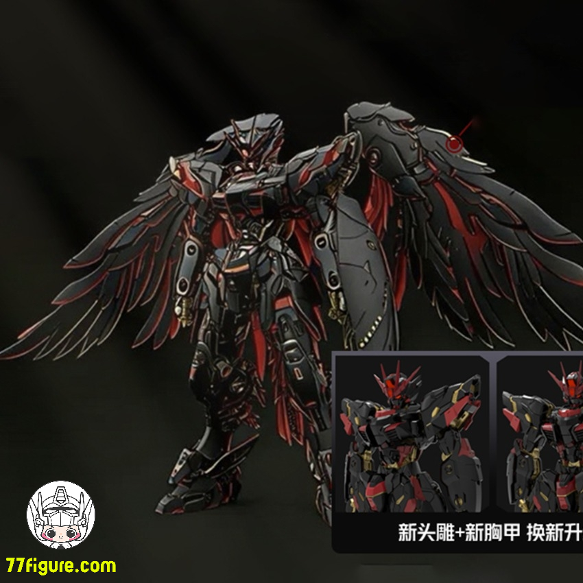 【予約商品】Mecha Core Industry 機核工業 1/100 オベロン 暗黒天使 限定版 プラモデル