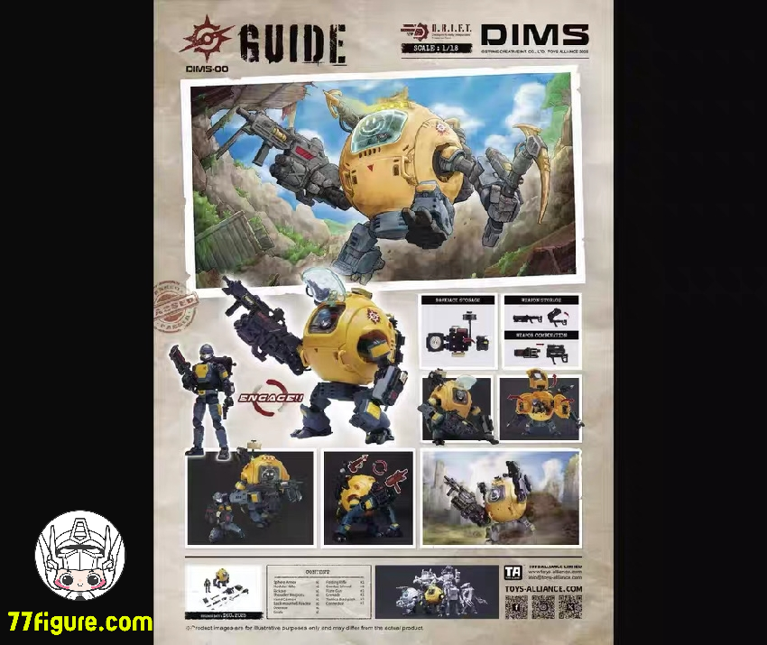 【予約商品】トイズアライアンス 1/18 DIMS-00 ドリフトガイド 塗装済み可動フィギュア