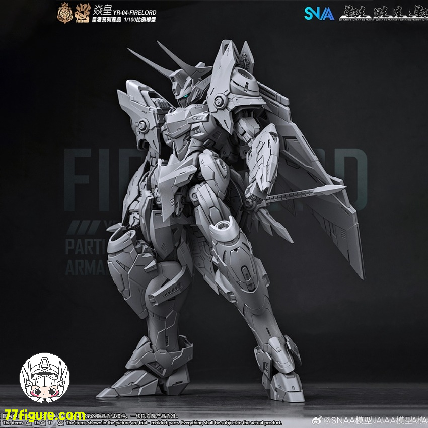 SNAA Model 1/100 YR-04「エンペラー」焱皇(Fire Lord) プラモデル SNAA Model 1/100 YR-04「エンペラー」焱皇(Fire Lord) プラモデル