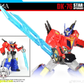 【予約商品】DNA Design DK-76 スターOP アップグレード キット