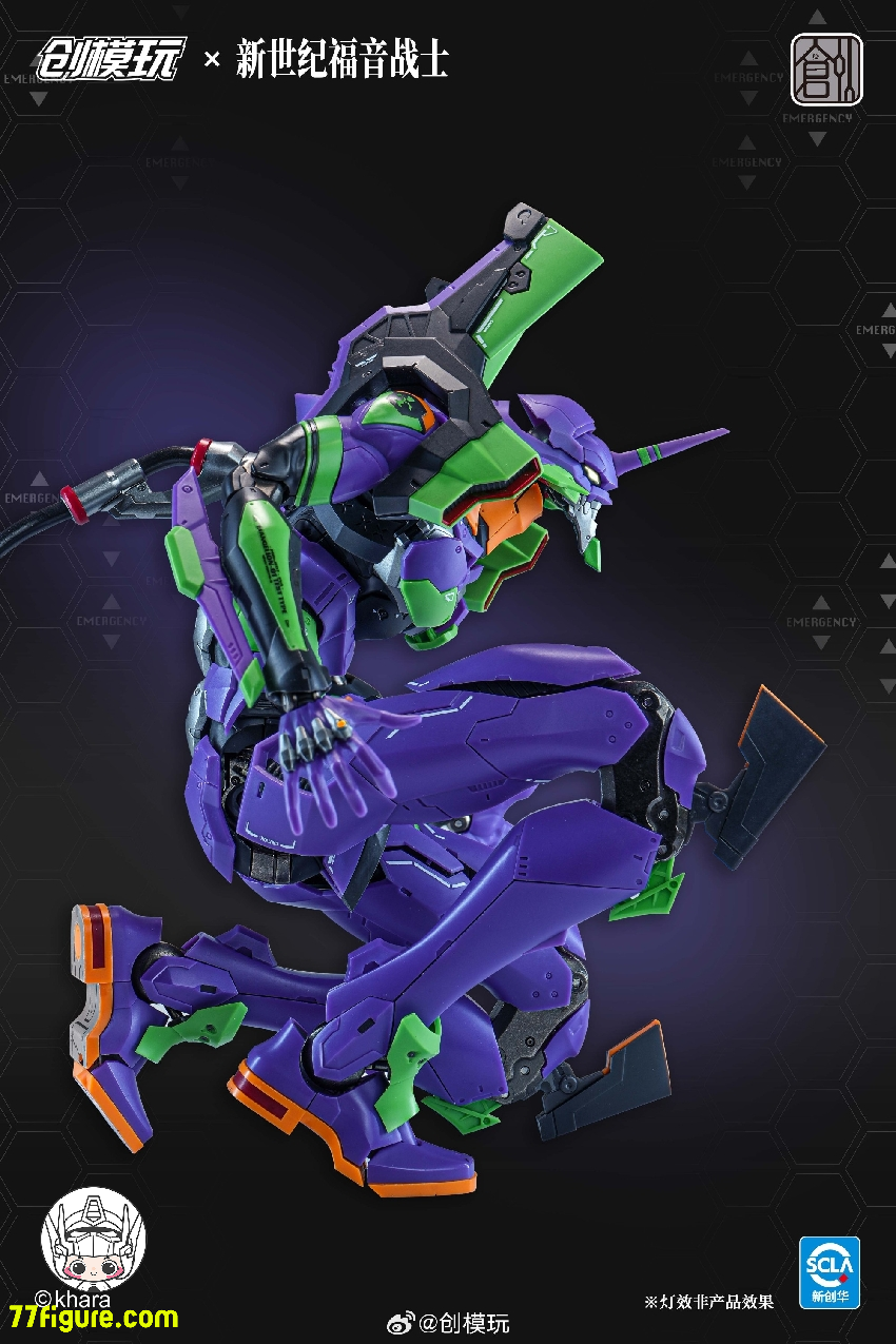 【予約商品】Tron Model エヴァンゲリオン初号機 豪華版 プラモデル