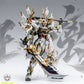 【予約商品】蔵道模型 CangDao Model CD-01W 四聖獣 玉螭・青龍 武闘版 塗装済み可動フィギュア
