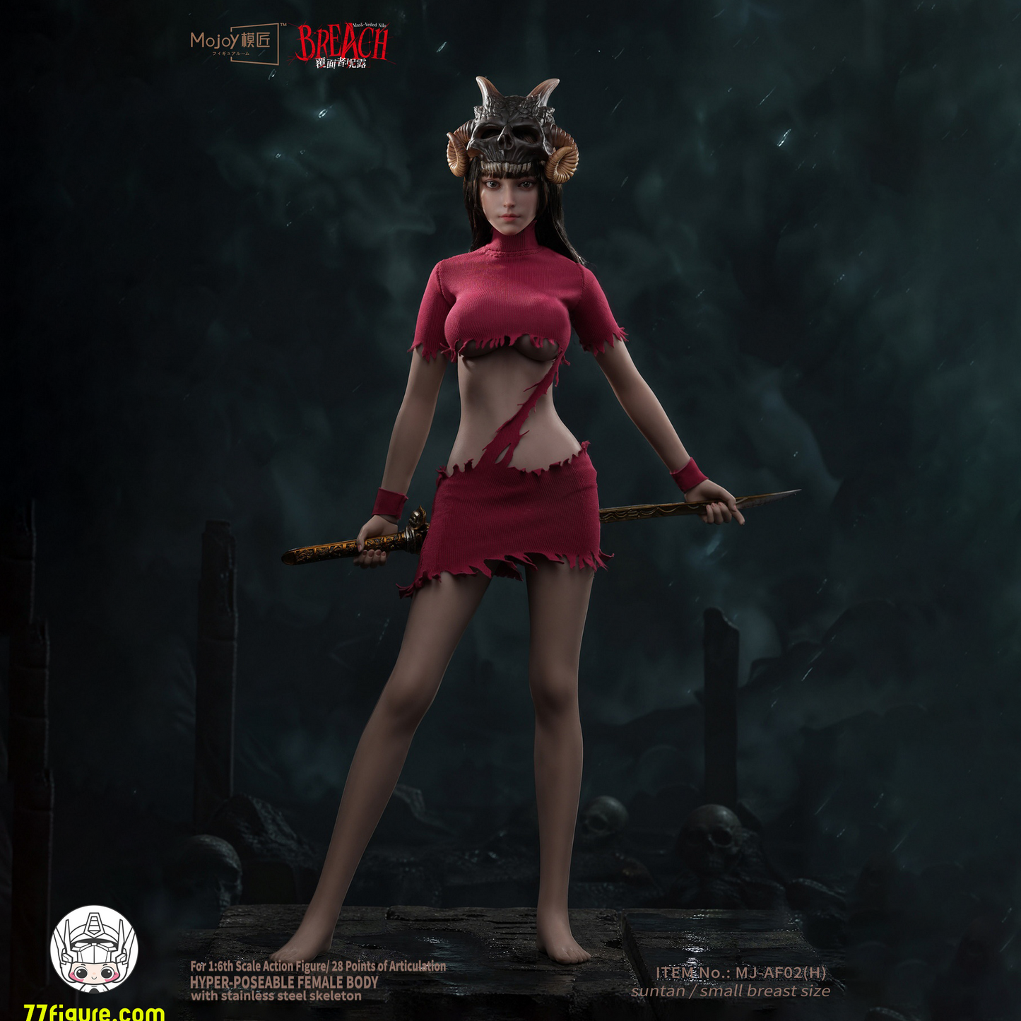 【予約商品】Mojoy 1/6 MJ-AF02H スレンダーガールボディ ヘッドスカルプ付き レッドVer. 塗装済み可動フィギュア