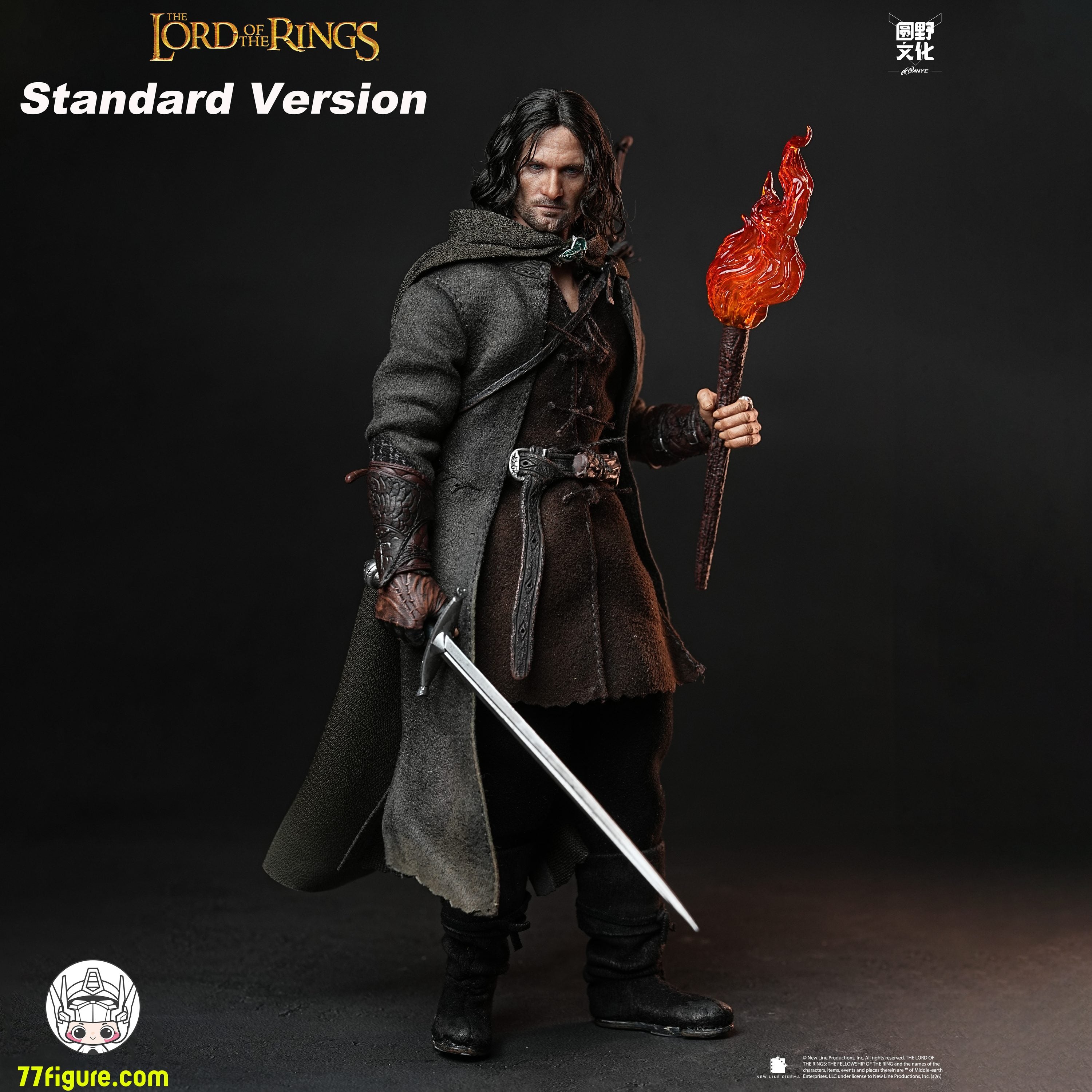 最新情報 - 77figure.com – Page 3