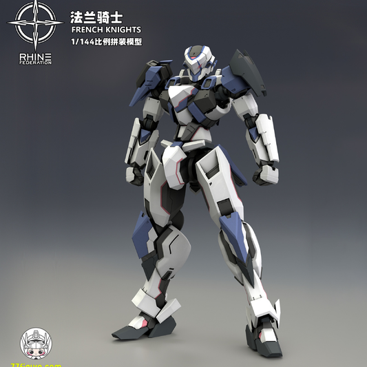 【予約商品】機動武備 1/144 フレンチナイツ プラモデル