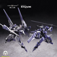 【予約商品】大火鳥製造 1/60 ND-02 メデューサMK2＆伏翼 プラモデル