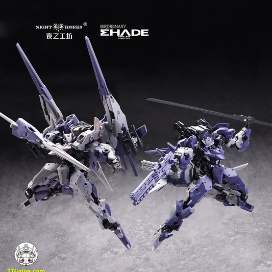 【予約商品】大火鳥製造 1/60 ND-02 メデューサMK2＆伏翼 プラモデル