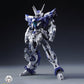 【予約商品】IN ERA+ 1/100 「RMDシリーズ」 サンダーボルト 蒼雷Ver. プラモデル