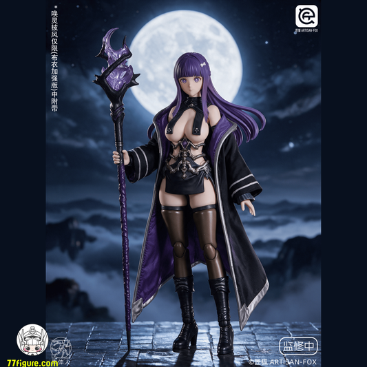 【予約商品】ARTISAN FOX 1/12 魔術師ルフィ 布衣強化版 塗装済み可動フィギュア