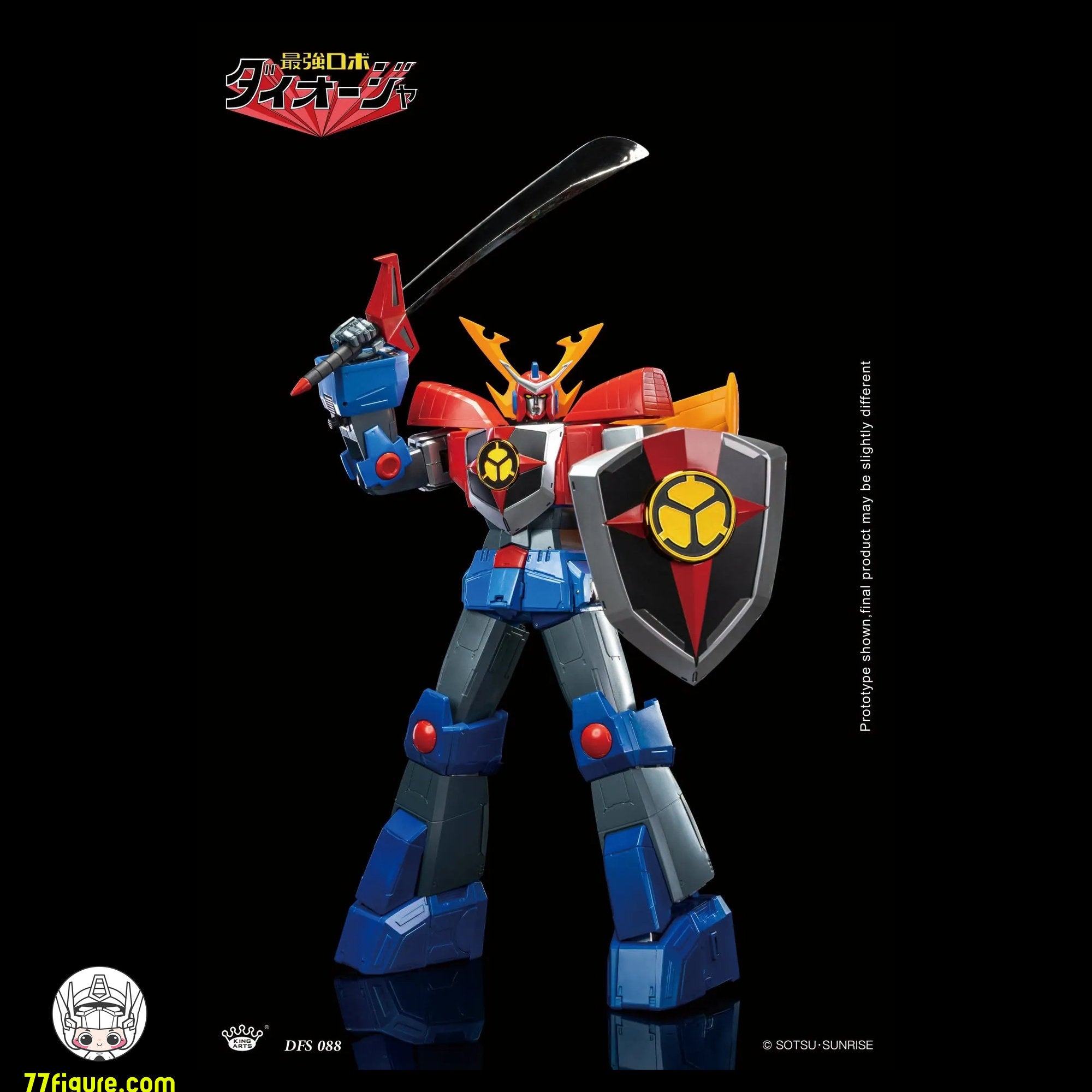 最新情報 - 77figure.com