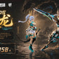 将魂姫 MS General 1/10 RS-05 影 辰龍 プラモデル