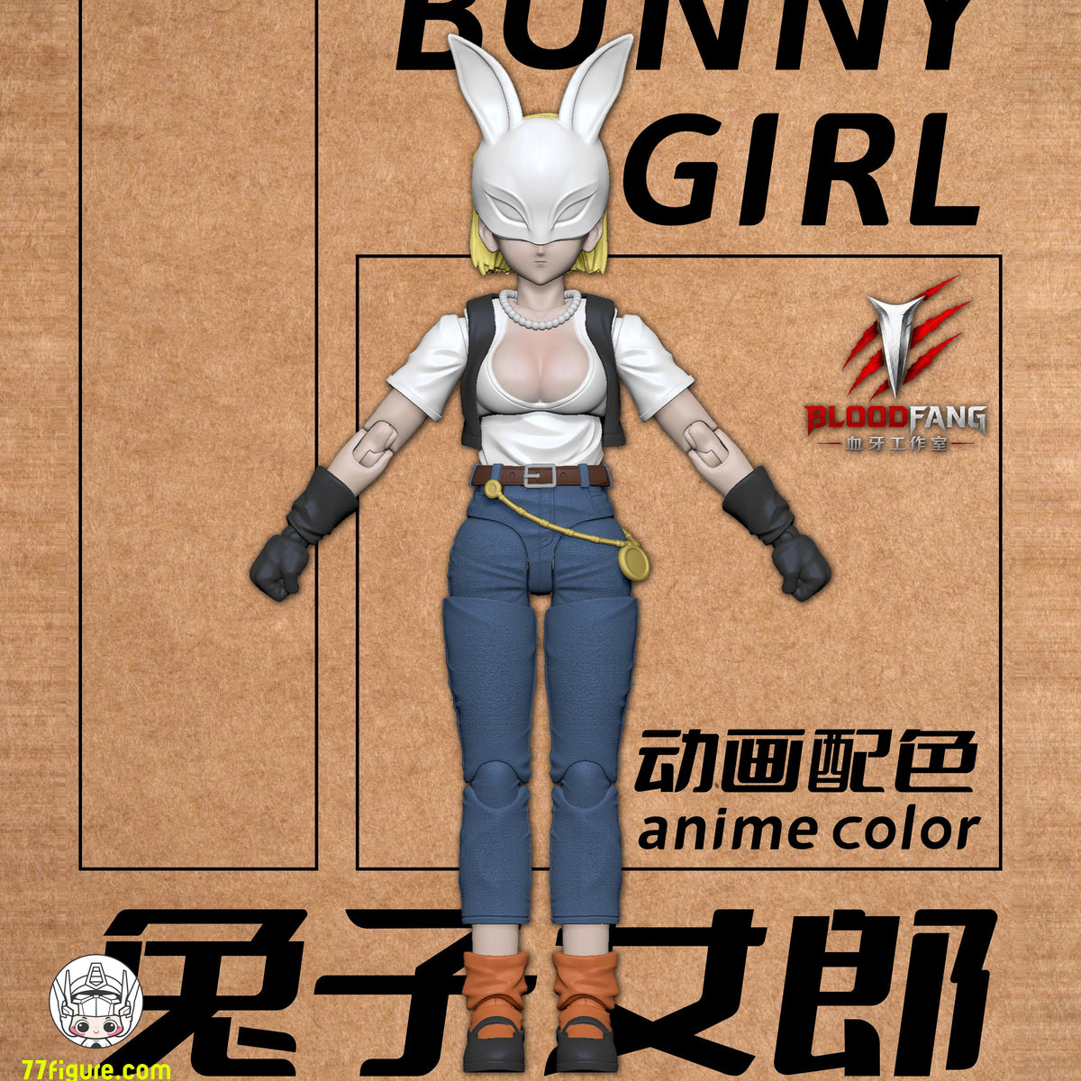 【予約商品】BloodFang Studio × 亜雪 Studio 1/12 バニーガール アニメカラーVer. 塗装済み可動フィギュア