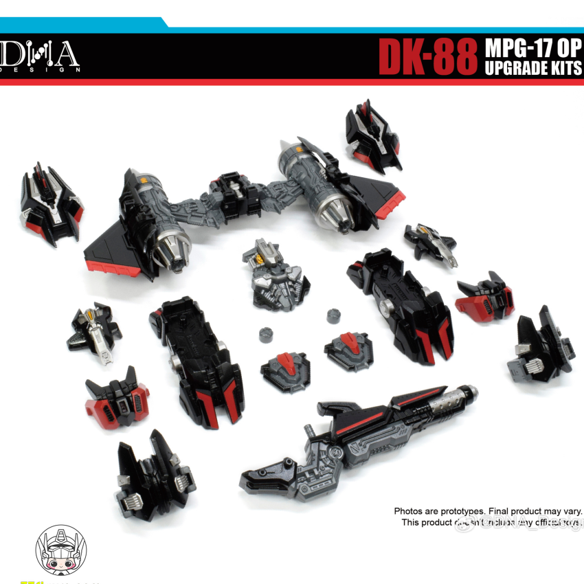 【予約商品】DNA Design DK-88 MPG-17 OP アップグレードキット