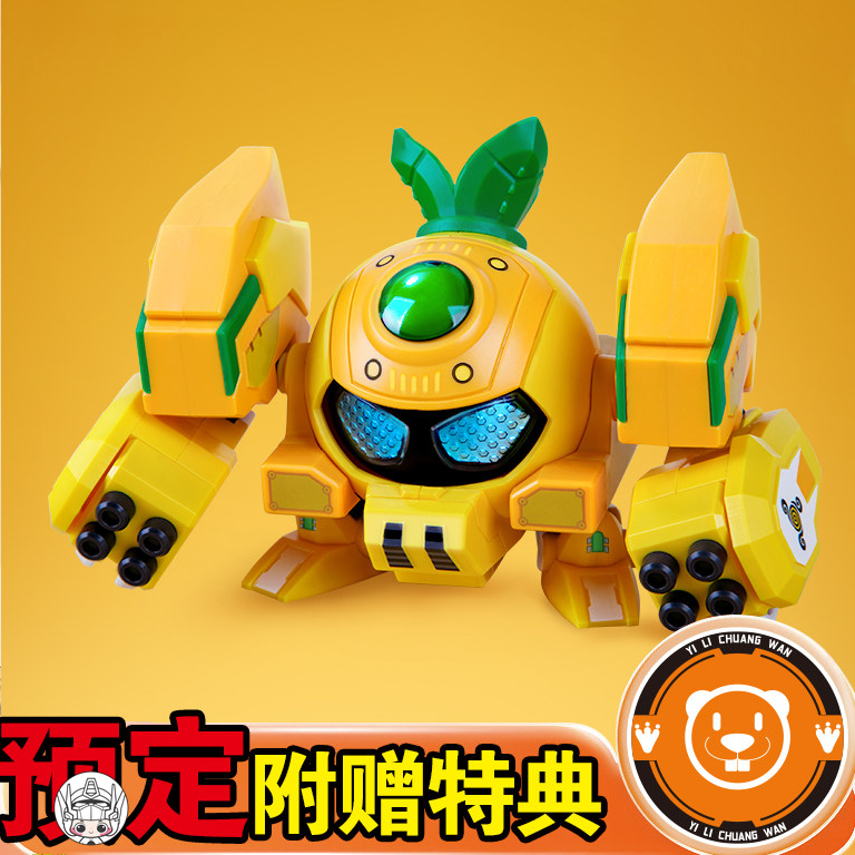 【予約商品】壹理創玩 FRQ-01 QROBO パイナップルスラッシャー プラモデル