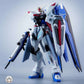 【予約商品】Angry Shinn 蒼天の剣 Mr. Freedom MRスタイル 合金フレーム プラモデル